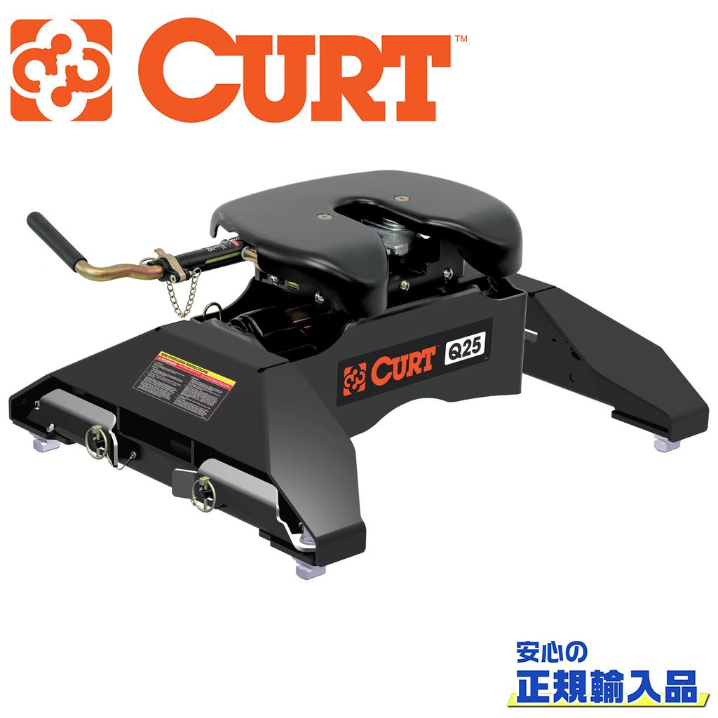 CURT(カート)正規代理店】 Q25 5thホイールヒッチ GMパックシステム