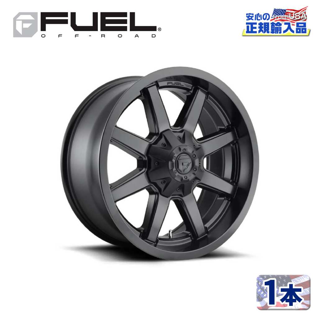 FUEL OFFROAD（フューエルオフロード）正規輸入総代理店】 20インチアルミホイール 1本 汎用 D436 MAVERICK マーベリック  サテンブラック 20×10 8H 180 -18 CB124.2 / オフロード車のカスタムパーツなら【dolonco】【公式】