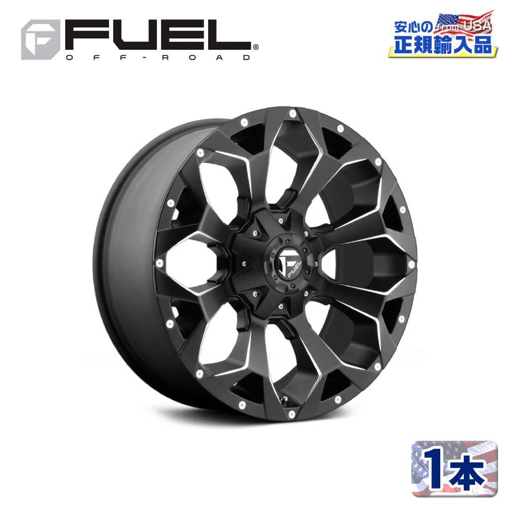 FUEL OFFROAD (フューエルオフロード) 正規代理店】 17インチ アルミホイール 1本 D546 ASSAULT ブラック＆ミルド 17×8.5J  5H 127/114.3 +14 CB78.1 / オフロード車のカスタムパーツなら【dolonco】【公式】