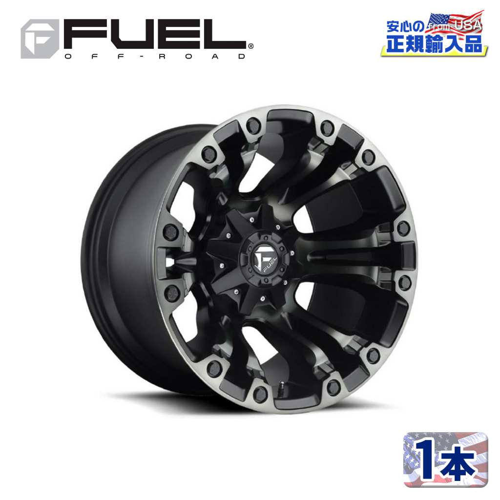 FUEL OFFROAD（フューエルオフロード）正規輸入総代理店】 17インチアルミホイール 1本 汎用 D569 VAPOR ベイパー  マットブラック/ダブルダークティント 17×9 6H 139.7 +20 CB106.1 / オフロード車のカスタムパーツなら【dolonco】【公式】