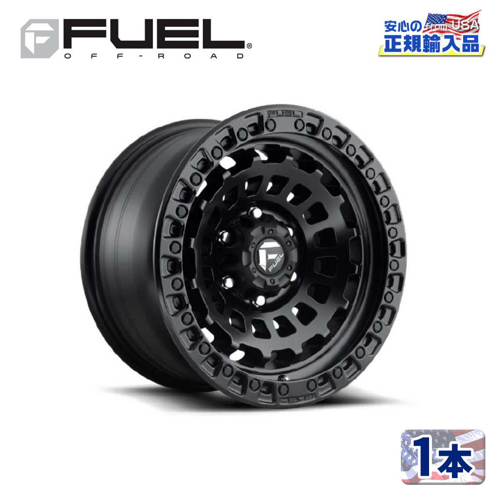 【FUEL OFFROAD（フューエルオフロード）正規輸入総代理店】 18インチアルミホイール 1本 汎用 D633 ZEPHYR ゼファー  マットブラック 18×9 5H 127 +1 CB71.5