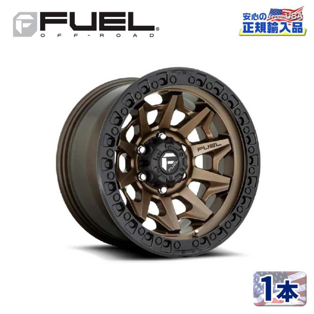 FUEL OFFROAD (フューエルオフロード) 正規代理店】18インチアルミ