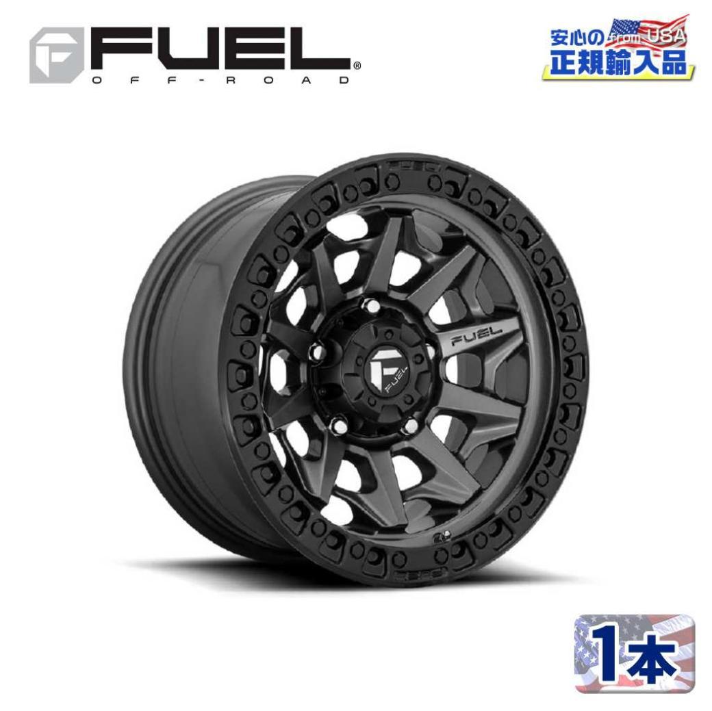 FUEL OFFROAD (フューエルオフロード) 正規代理店】 15インチアルミ