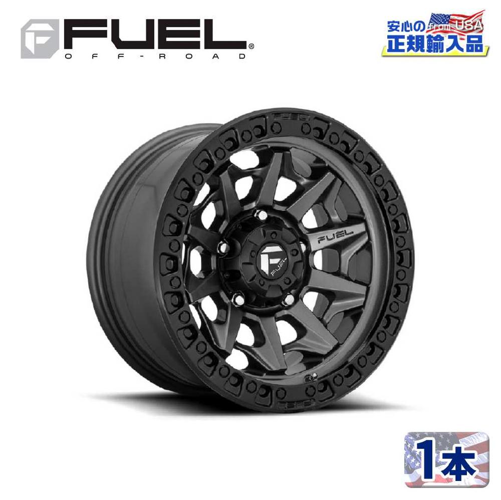 FUEL OFFROAD フューエルオフロード]20インチアルミホイール 4本 D627 ...