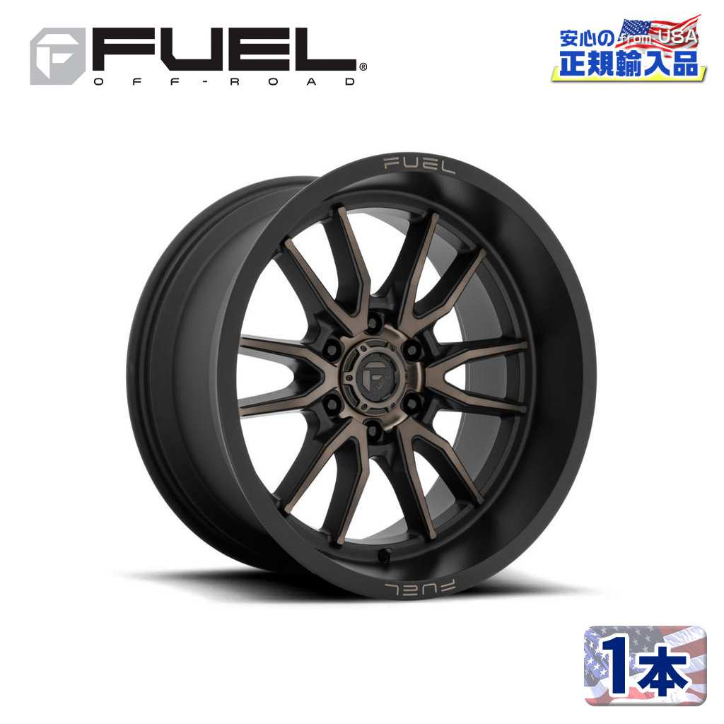 FUEL OFFROAD（フューエルオフロード）正規輸入総代理店】 20インチ ...