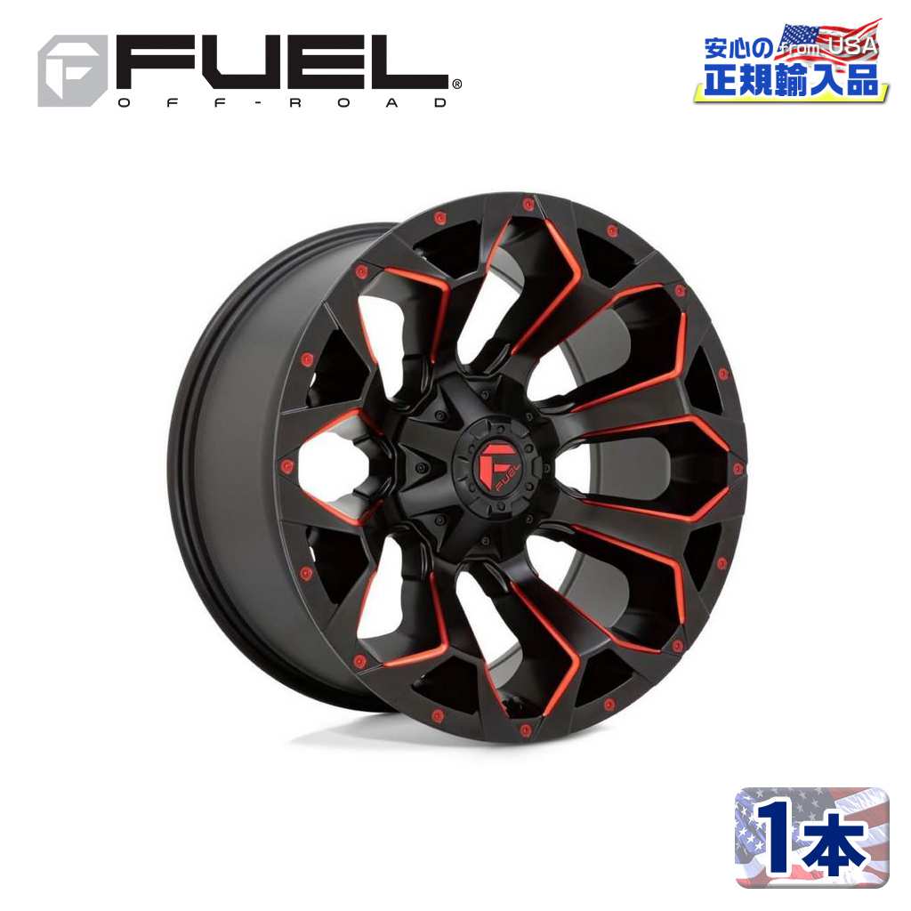 【FUEL OFFROAD (フューエルオフロード) 正規代理店】 17インチ アルミホイール 1本 D787 ASSAULT 17X9J 5H  114.3 -12 CB78.1 汎用