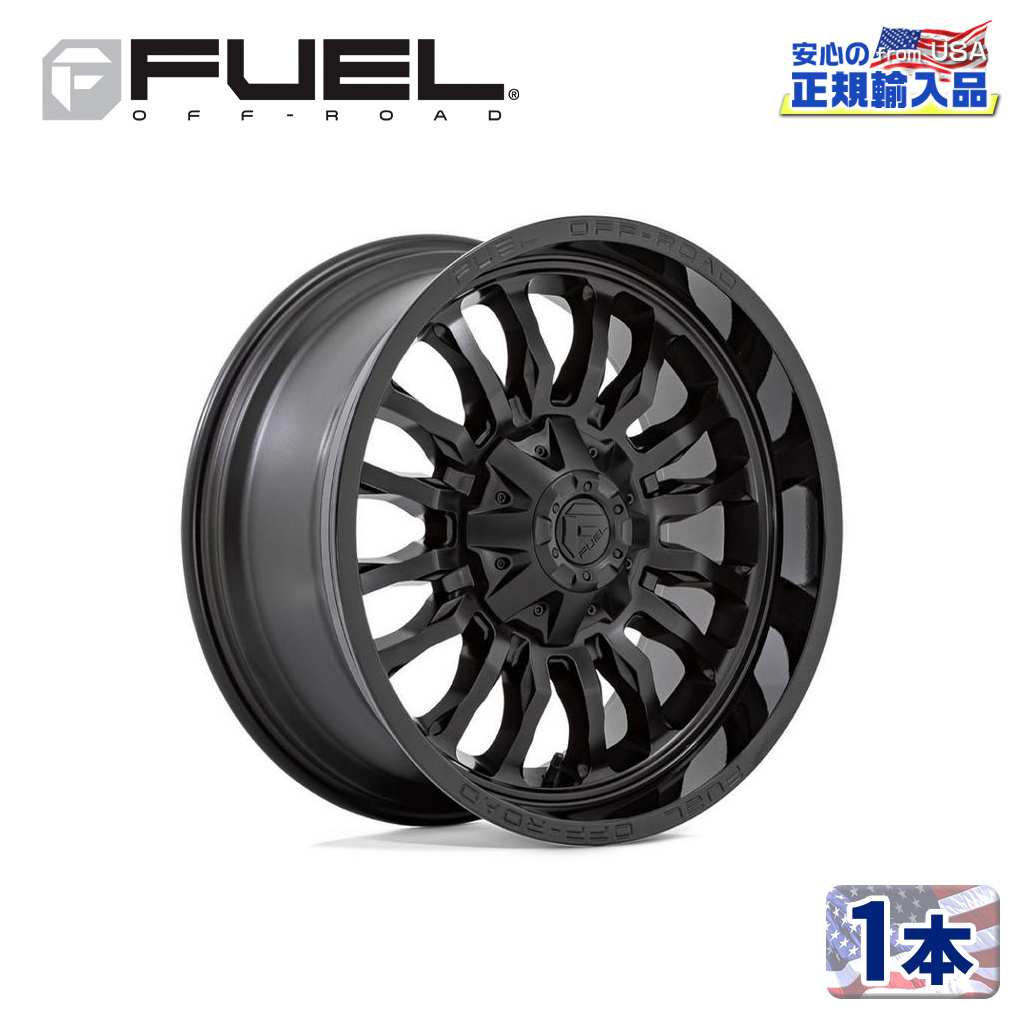 FUEL OFFROAD (フューエルオフロード) 正規代理店】 20インチアルミ ...