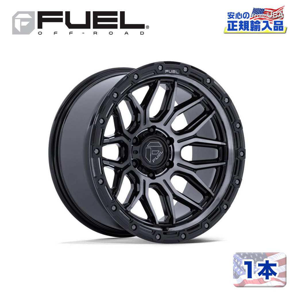 FUEL OFFROAD 正規品】 20インチ アルミホイール 1本 FC881