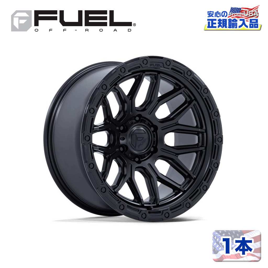 loco-69様 タイヤホイール① FUEL OFFROAD 正規品】 20インチ アルミホイール 1本 FC881