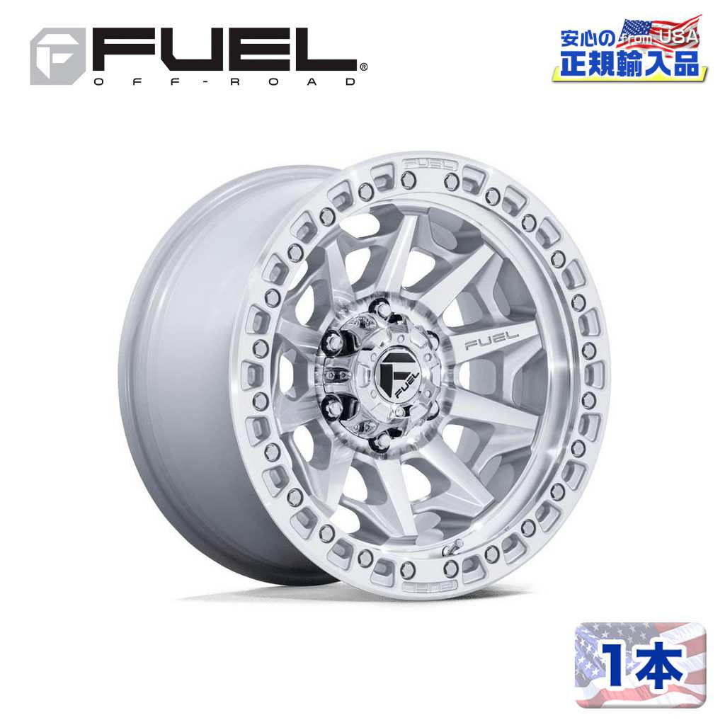 FUEL OFFROAD 正規品】 20インチ アルミホイール 1本 D883