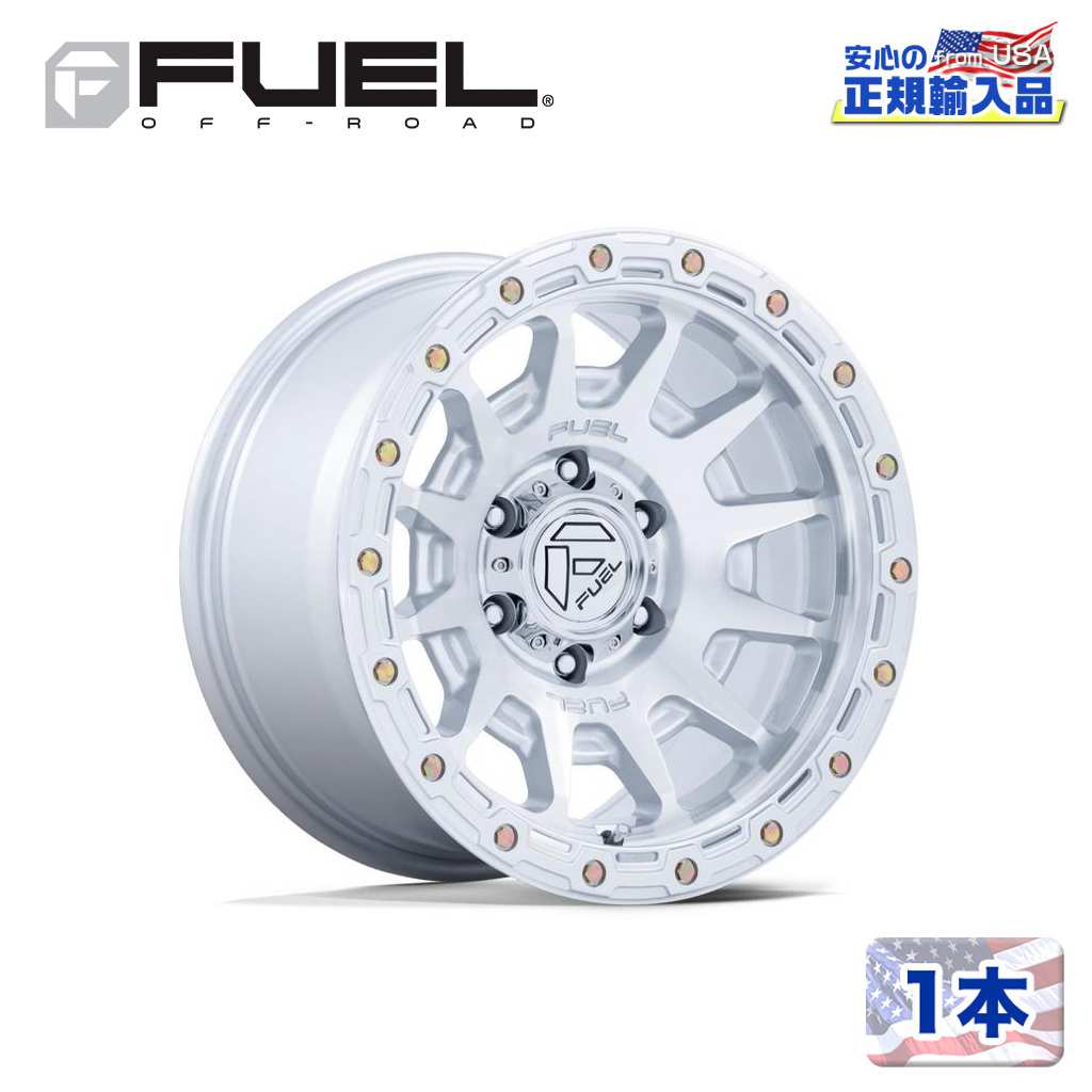 FUEL OFFROAD 正規品】 17インチ アルミホイール 1本 FC884