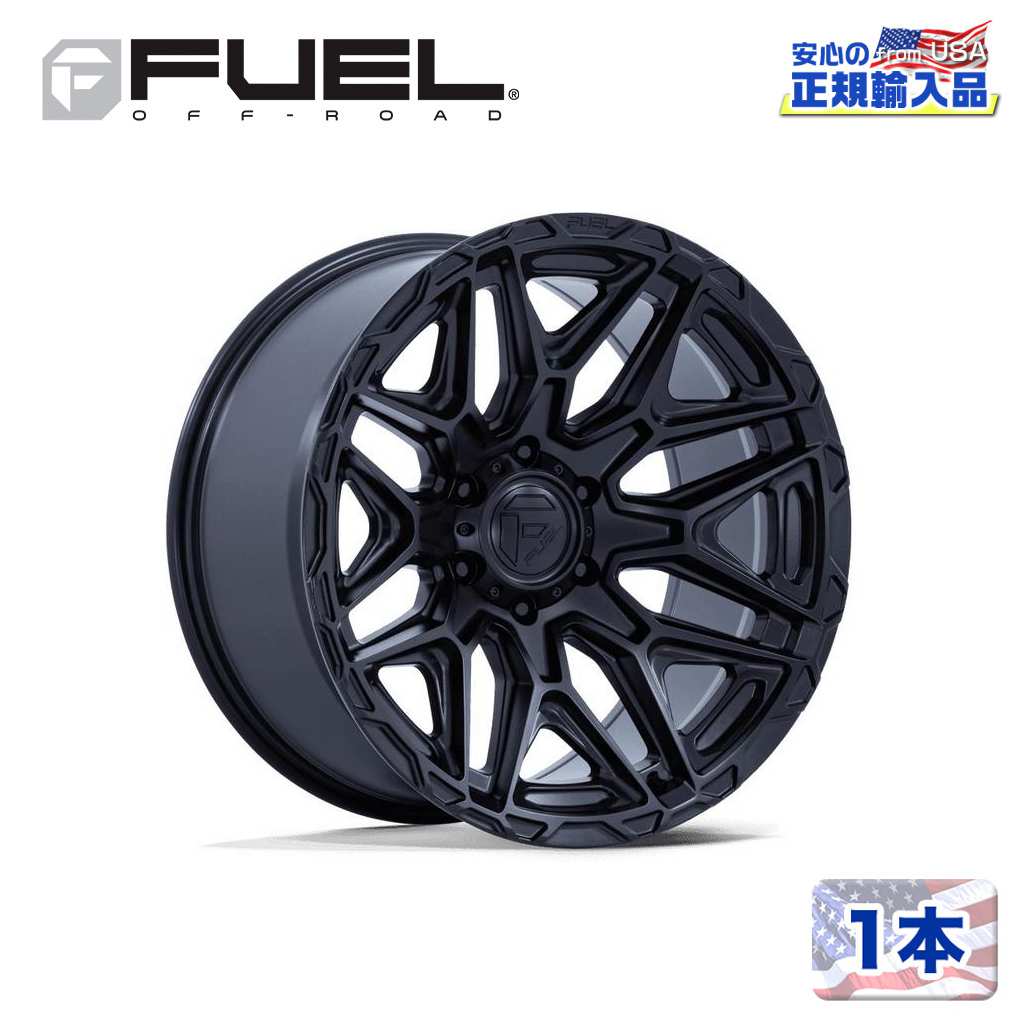 FUELオフロードホイールD753 20インチとNittoタイヤセット FUEL OFFROAD（フューエルオフロード）正規輸入総代理店】 20