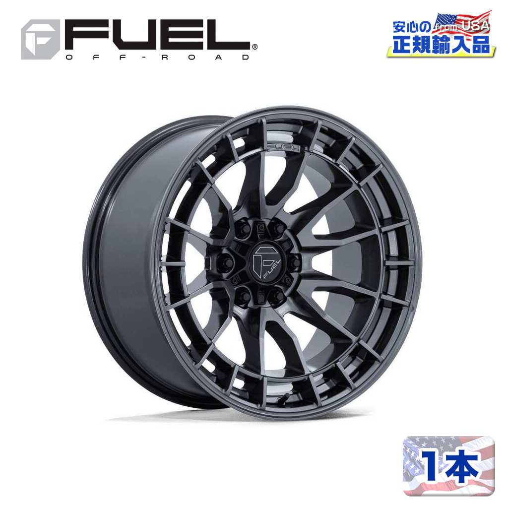 FUEL OFFROAD 正規品】 20インチ アルミホイール 1本 FC888