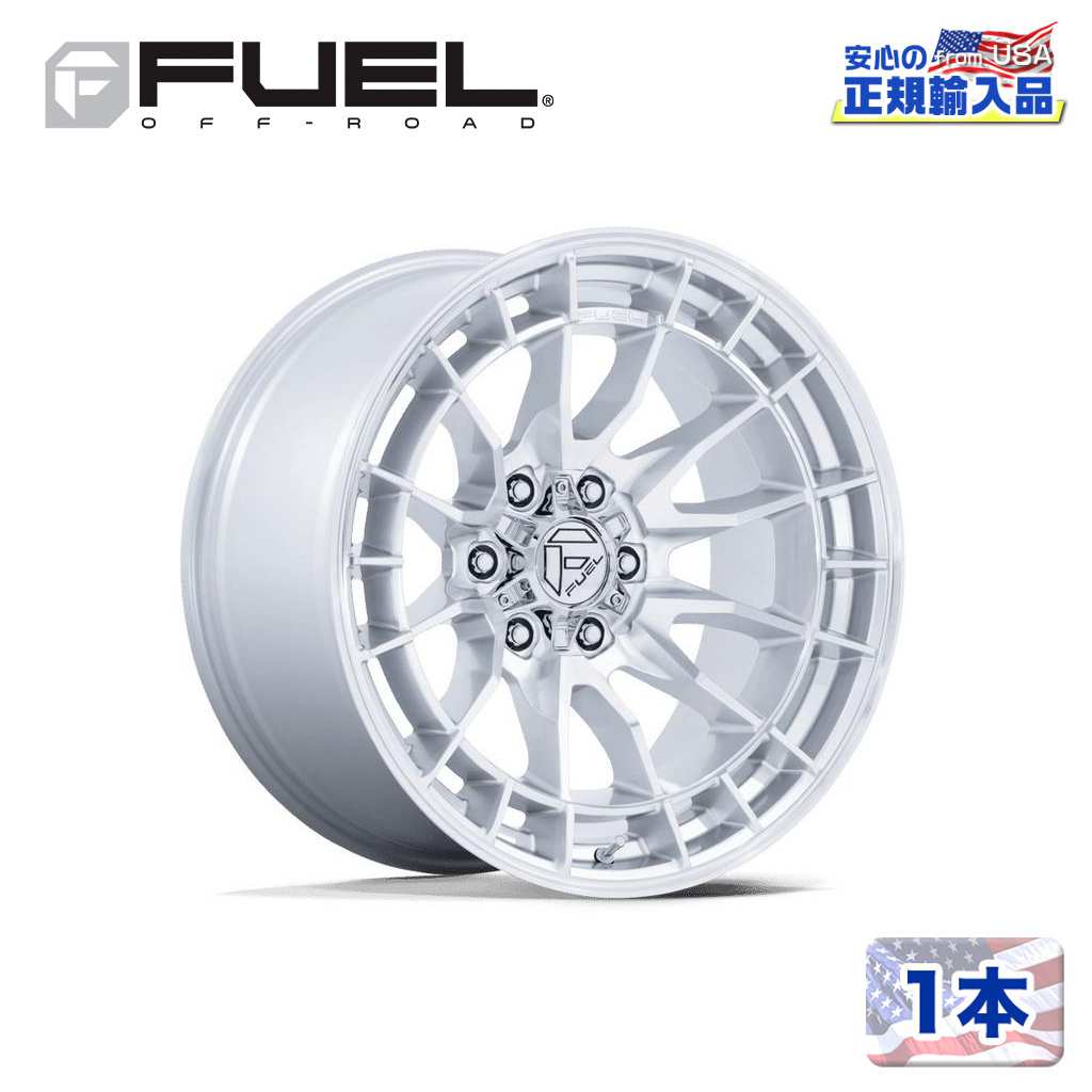 FUEL OFFROAD 正規品】 20インチ アルミホイール 1本 FC888