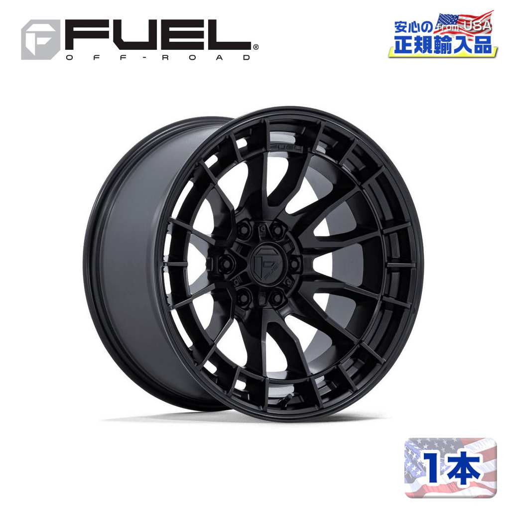 FUEL OFFROAD 正規品】 18インチ アルミホイール 1本 FC888