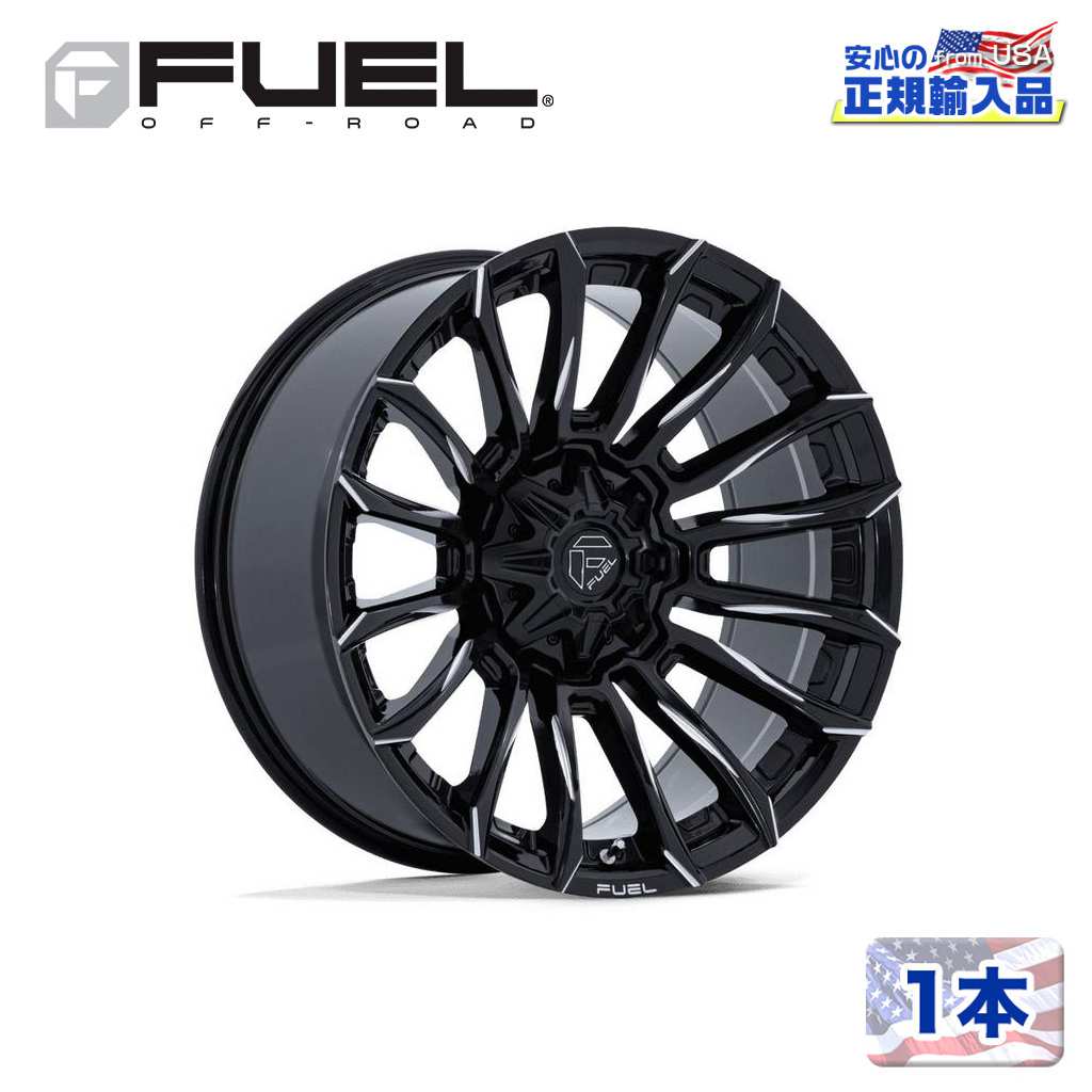 FIRENZE19インチ セール品！ TRAFFICSTAR ZX MONOBLOCK(トラフィックスター ZX