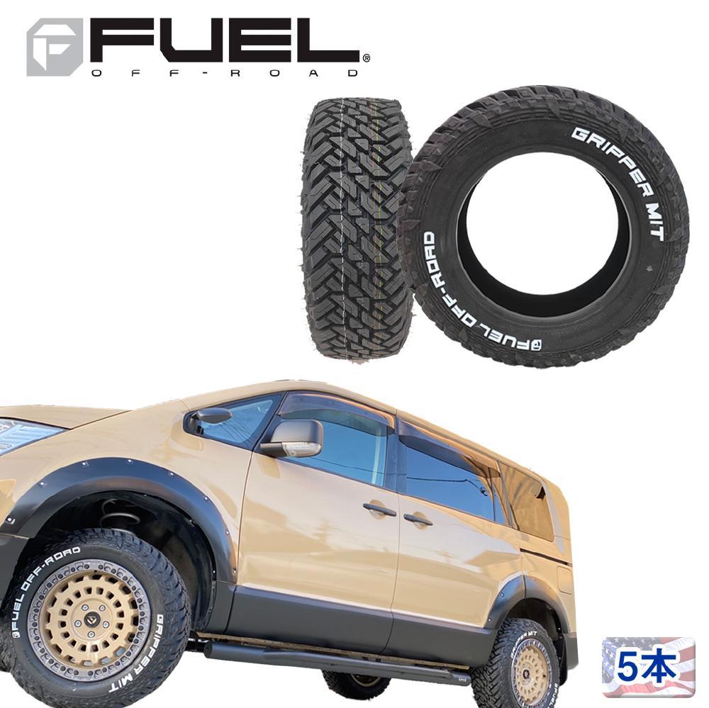 FUEL OFFROAD(フューエル オフロード) 正規輸入総代理店】 17インチ