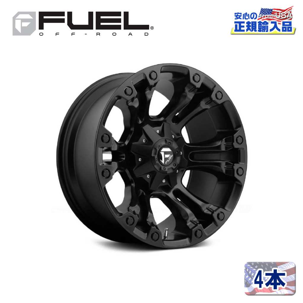 FUEL OFFROAD (フューエルオフロード) 正規代理店】 15インチ アルミ