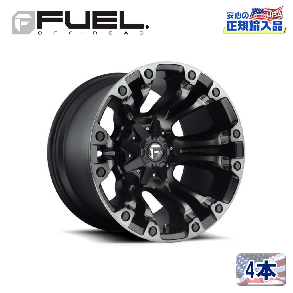 FUEL OFFROAD (フューエルオフロード) 正規代理店】 17インチ アルミホイール 4本セット D569 VAPOR ブラック/DDT  17×10J 8H 165.1 -18 CB125.2 / オフロード車のカスタムパーツなら【dolonco】【公式】