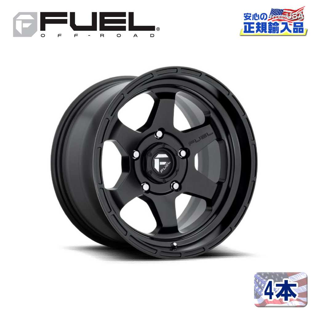 FUEL OFFROAD (フューエルオフロード) 正規代理店】 17インチ アルミホイール 4本セット D664 SHOK マットブラック  17×9J 5H 127 +01 CB71.5 / オフロード車のカスタムパーツなら【dolonco】【公式】