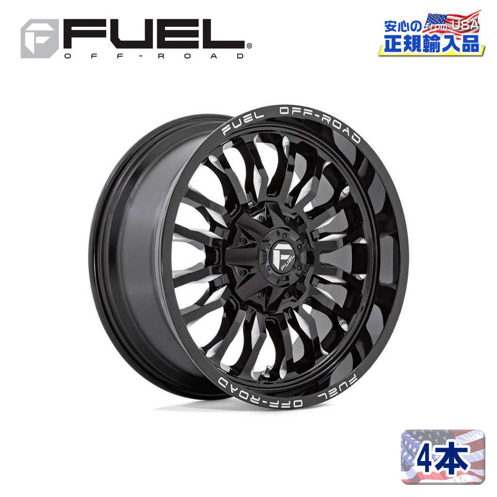 FUEL OFFROAD (フューエルオフロード) 正規代理店】 20インチアルミホイール 4本セット D795 ARC 20×9J 8H180 +1  CB124.2 汎用 / オフロード車のカスタムパーツなら【dolonco】【公式】