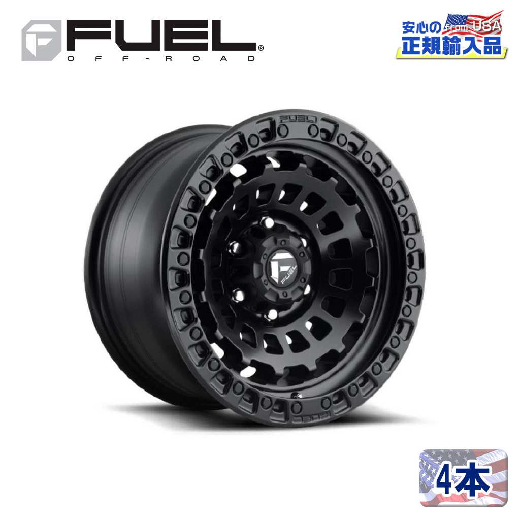 FUEL OFFROAD（フューエルオフロード）正規輸入総代理店】 17インチ