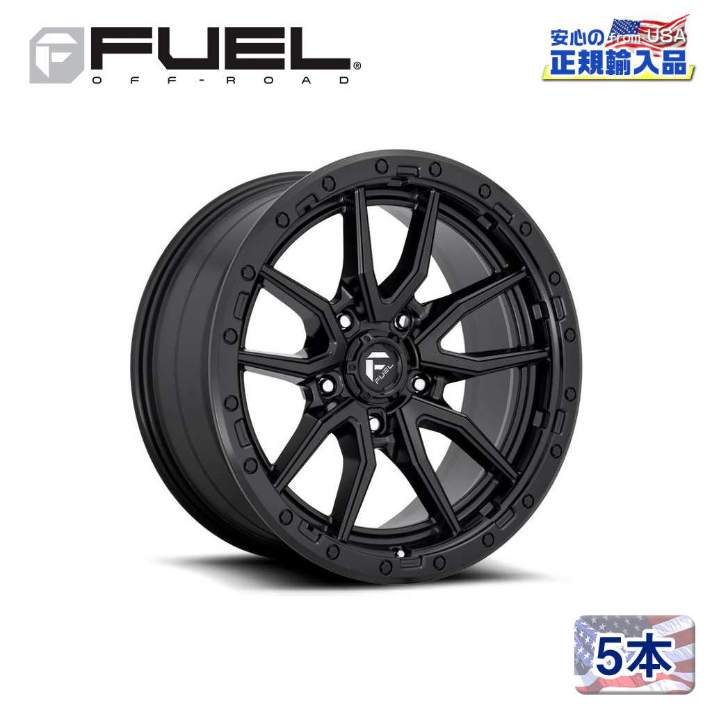 FUEL OFFROAD（フューエルオフロード）正規輸入総代理店】 20インチアルミホイール 5本 汎用 D679 REBEL5 レベル  マットブラック 20×9 5H 127 +20 CB71.5 / オフロード車のカスタムパーツなら【dolonco】【公式】