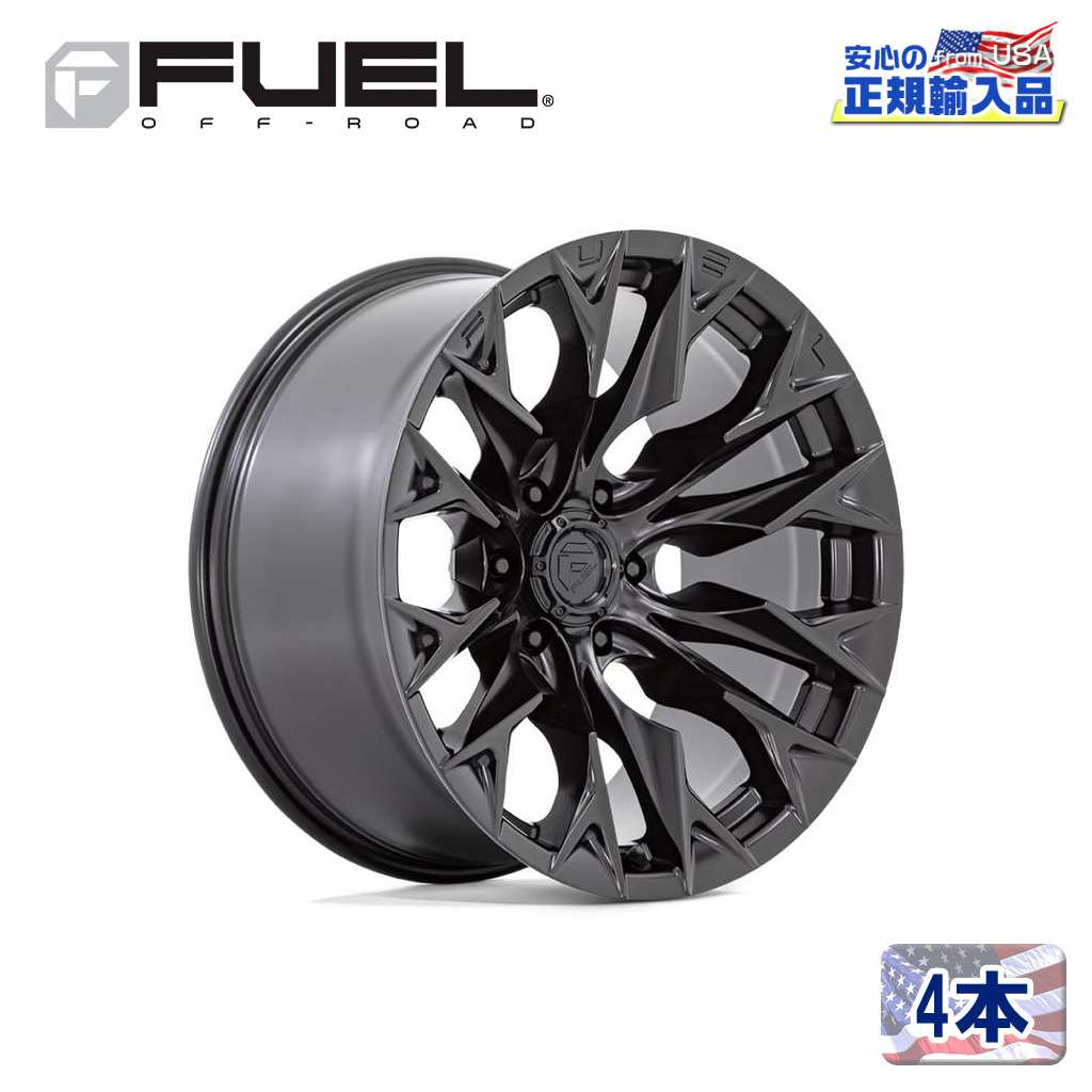 FUEL OFFROAD (フューエルオフロード) 正規代理店】 20インチアルミ ...