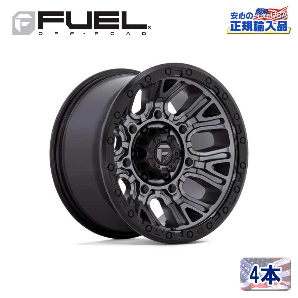 FUEL OFFROAD (フューエルオフロード) 正規代理店】 20インチアルミホイール 4本セット D825 TRACTION(トラクション) 20×9  5H127 +1 CB71.5 MATTE GUNMETAL W/ BLACK RING 汎用/D82520907550 / オフロード 車のカスタムパーツなら【dolonco】【公式】