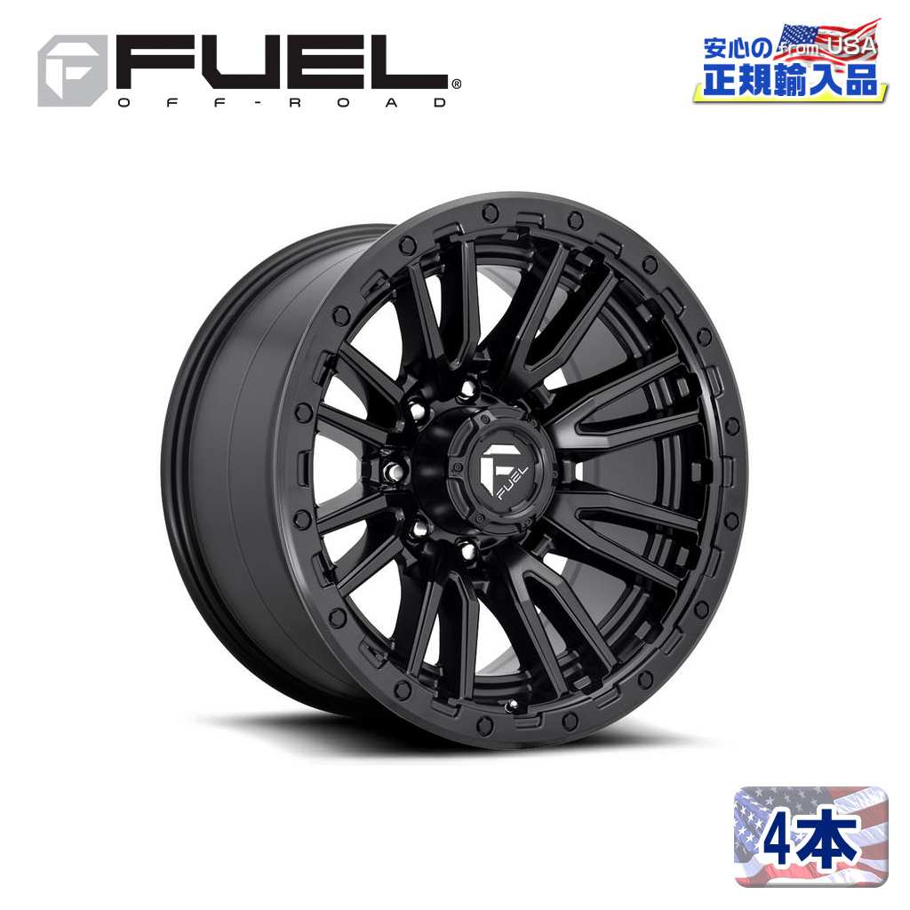 FUEL OFFROAD (フューエルオフロード) 正規代理店】 20インチアルミ ...