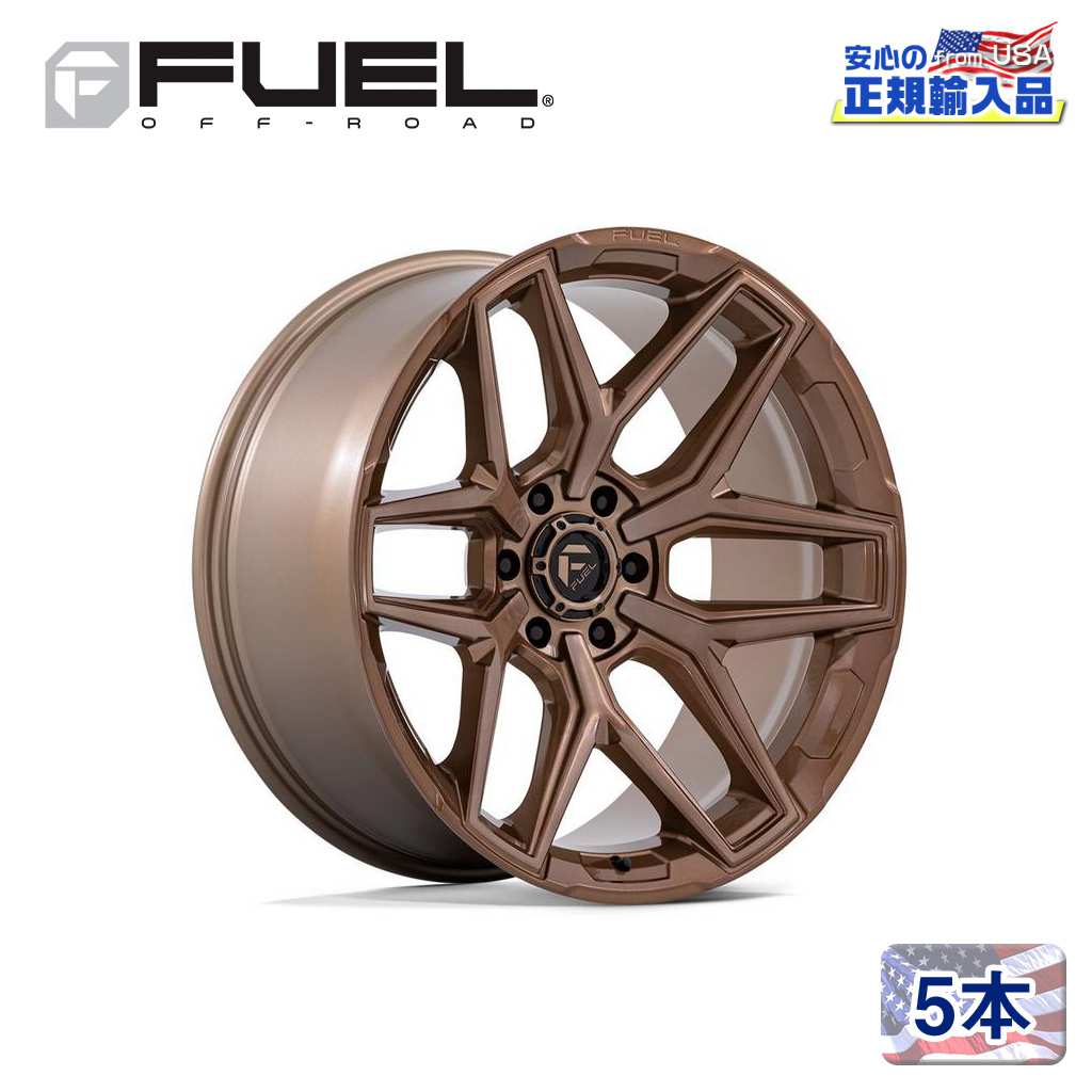 FUEL OFFROAD (フューエルオフロード) 正規代理店】 20インチアルミホイール 5本 FC854ZR FLUX フラックス  PLATINUM BRONZE(プラチナムブロンズ) 20×10J 6H 135 -18 CB87.1 / オフロード 車のカスタムパーツなら【dolonco】【公式】