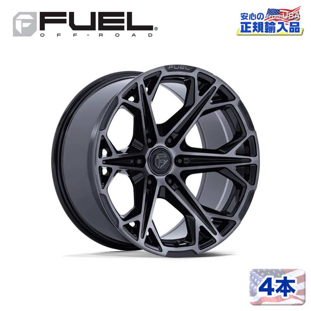 フェニックス　FUELホイール　HOSTAGE 20インチ 楽天市場】fuel ホイール 20インチの通販