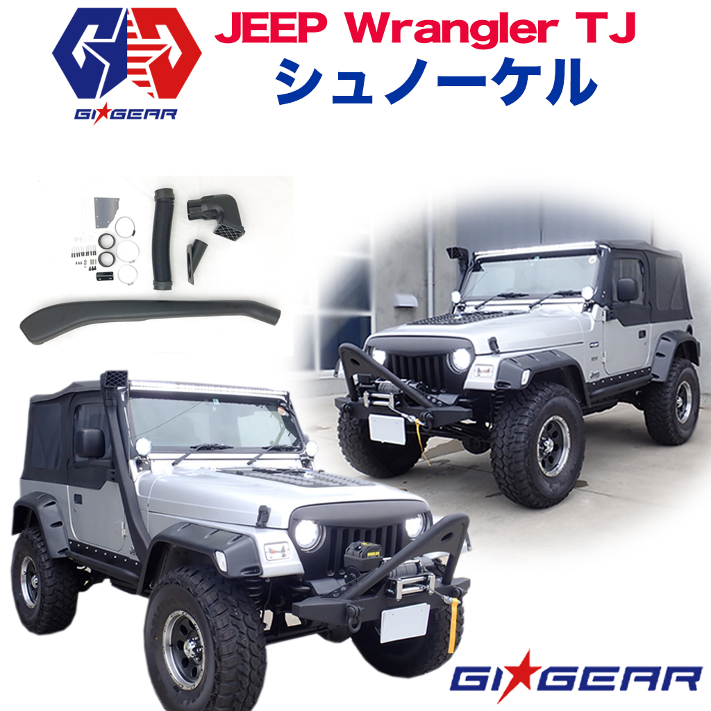 jeep TJラングラー オフロード ジムニー - 外国自動車本体