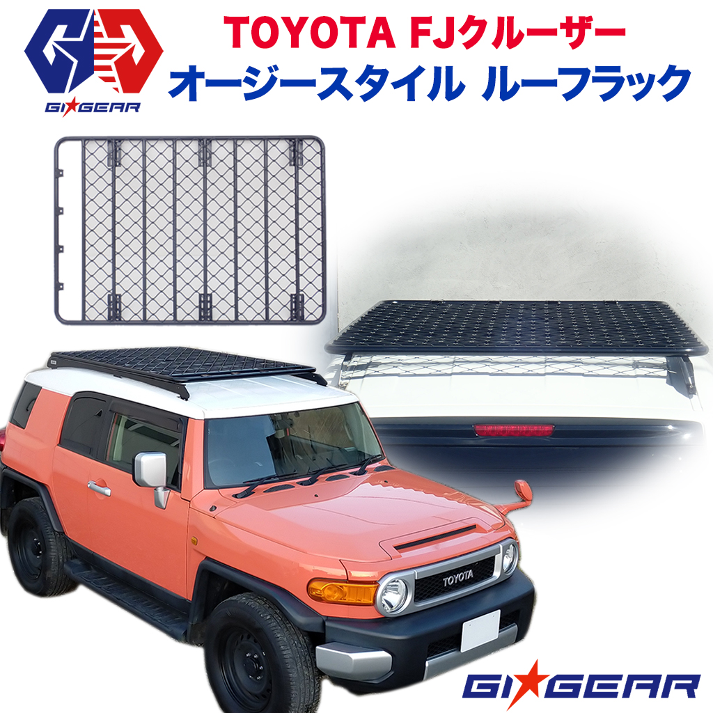 モロリン様専用FJクルーザールーフラックARB - 自動車