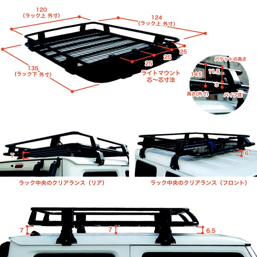 GI☆GEAR (ジーアイ・ギア) 社製】 ジムニー JB64 JB64w JB74 JB74w