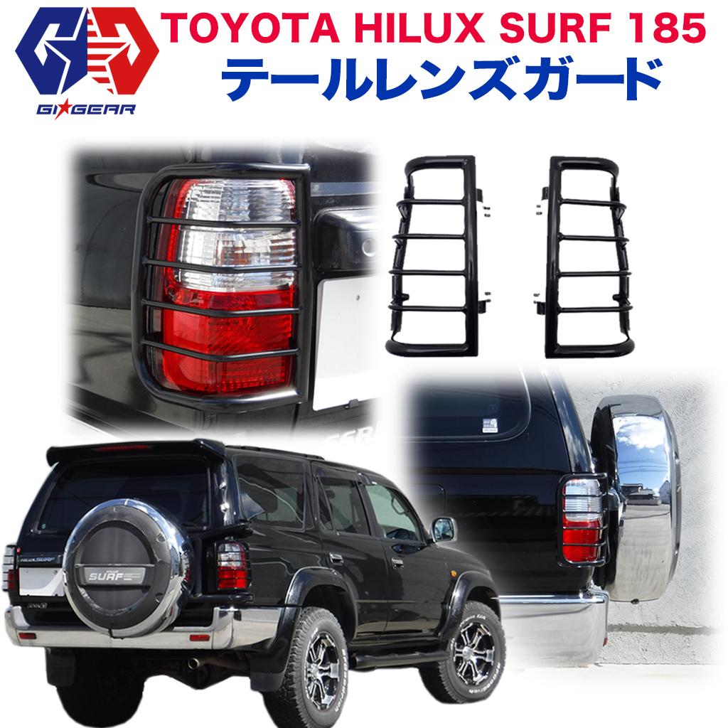 現品販売★ HILUX SURF ハイラックス サーフ 180 185 純正 オプション モデリスタ フロント バンパー グリル フォグ ウィンカー セット (B028082) 外装