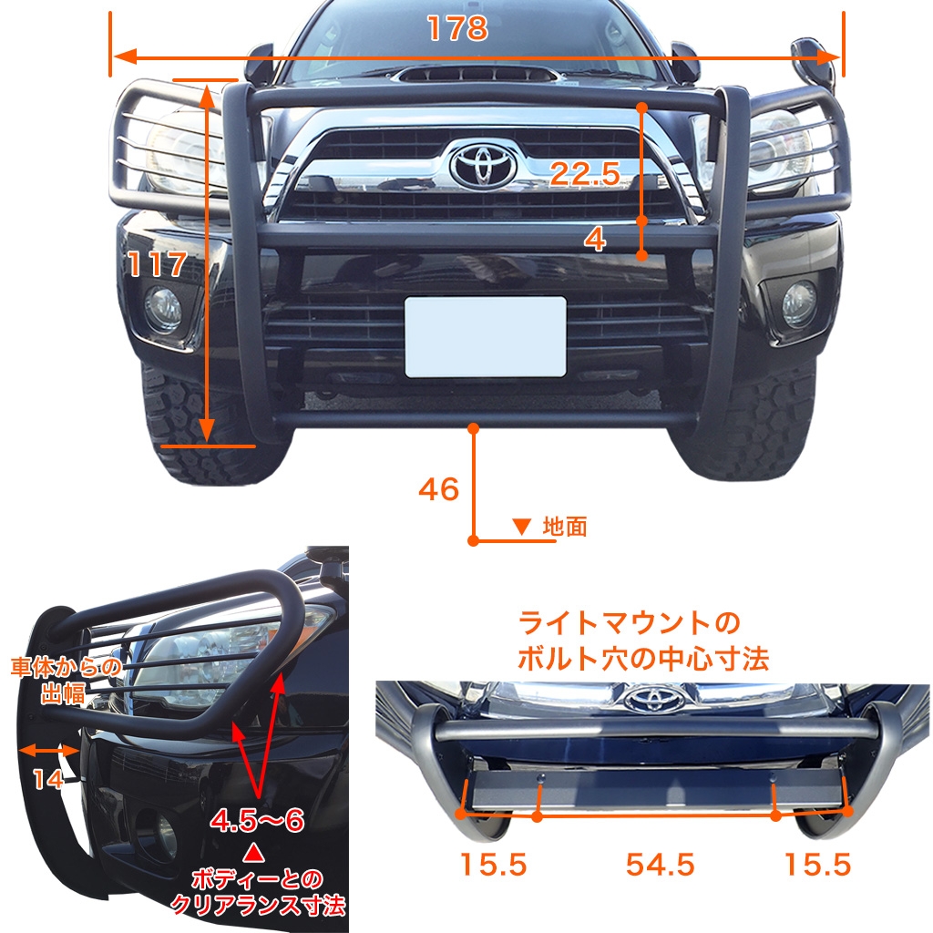 GI☆GEAR (ジーアイ・ギア) 社製】 TOYOTA ハイラックス サーフ オフロード ジェイソン フロント グリルガード 組立式 トヨタ  HILUX SURF 215系 2002?2007年 全車 バンパーガード パーツ バンパープロテクター /  オフロード車のカスタムパーツなら【dolonco】【公式】