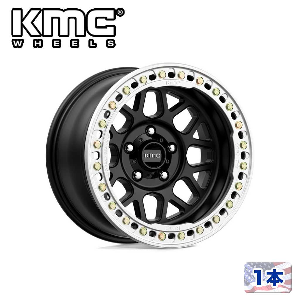 【KMC（ケーエムシー）日本販売代理店】 17インチアルミホイール 1本 汎用 KM235 GRENADE CRAWL BEADLOCK SATIN  BLACK 17×8.5J 8H 170 ±0 CB125.1