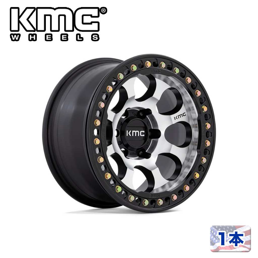 KMC（ケーエムシー）日本販売代理店】 17インチアルミホイール 1本 汎用 KM237 RIOT BEADLOCK MACHINED FACE  SATIN BLACK WINDOWS & RING 17×9J 5H 127 -12 CB71.5 /  オフロード車のカスタムパーツなら【dolonco】【公式】