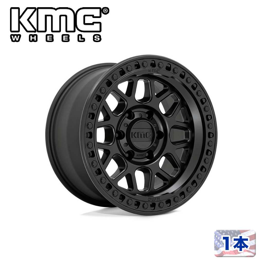 KMC(ケーエムシー)日本販売代理店】 17インチアルミホイール1本 KM549 GRS 17×9J 5H 150 +18 CB110.1 SATIN  BLACK 汎用 / オフロード車のカスタムパーツなら【dolonco】【公式】