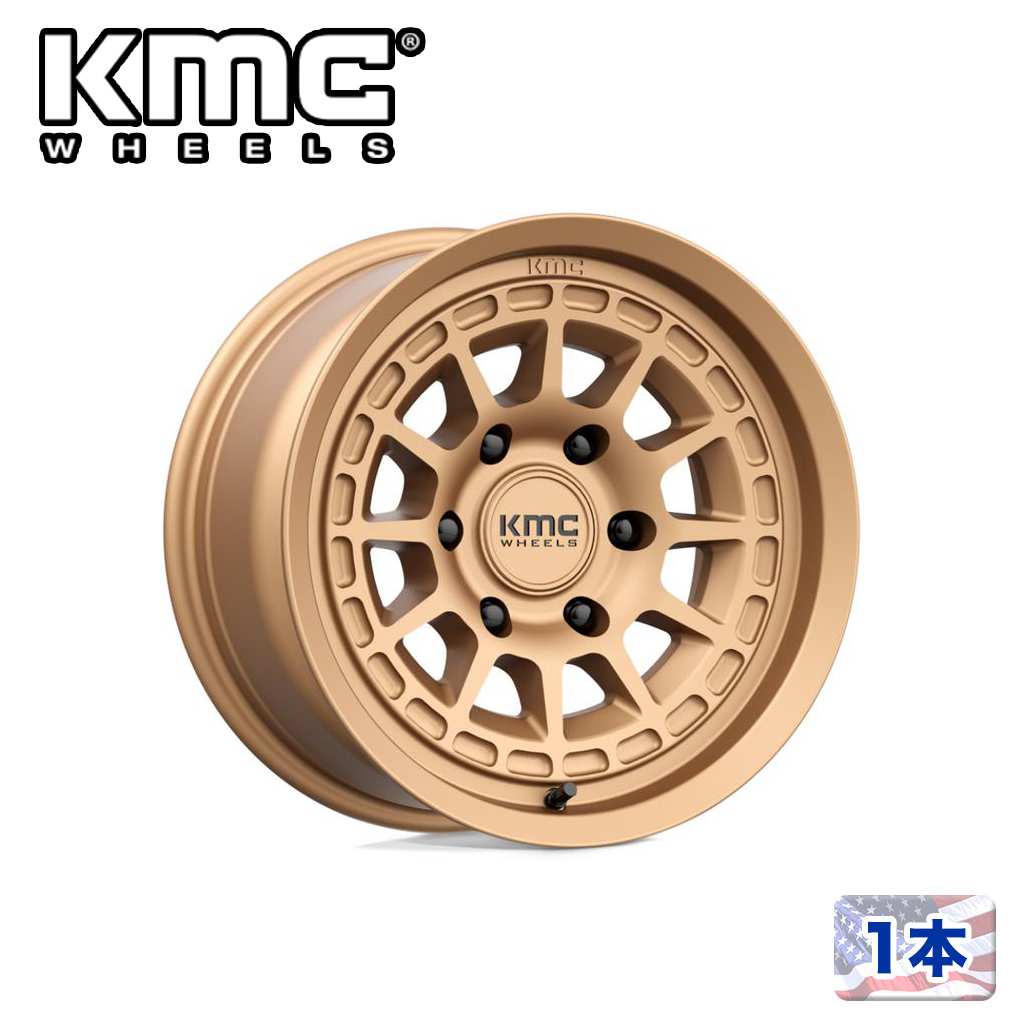 タイヤ本数4本KMCの18インチ9J ×18インチ　6穴139.7ピッチ　オフ0です！