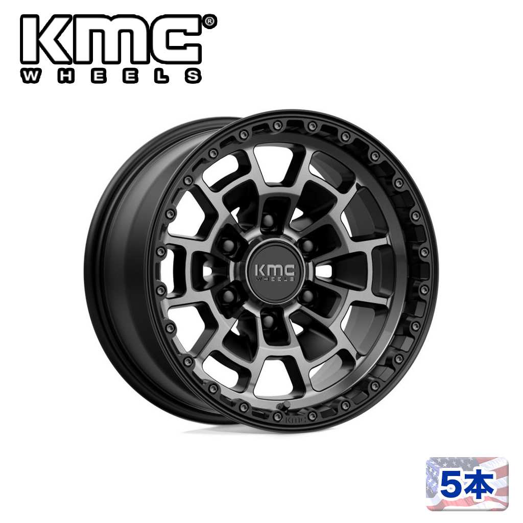 【KMC（ケーエムシー）日本販売代理店】 17インチアルミホイール 5本 汎用 KM718 SUMMIT SATIN BLACK W/ GRAY  TINT 17×8.5J 5H 127 ±0 CB71.5 / オフロード車のカスタムパーツなら【dolonco】【公式】