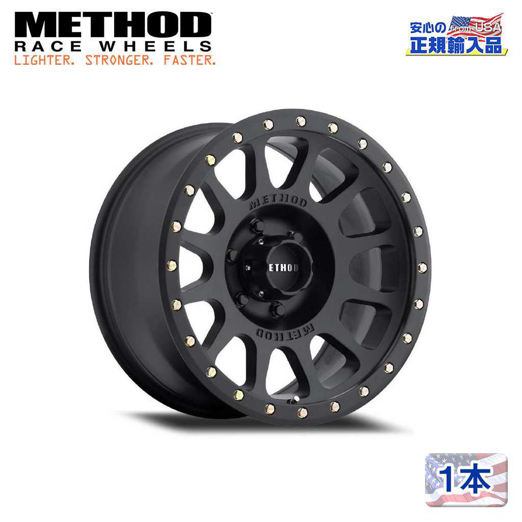 Method Race Wheels(メソッドレース)正規代理店】 16インチアルミ