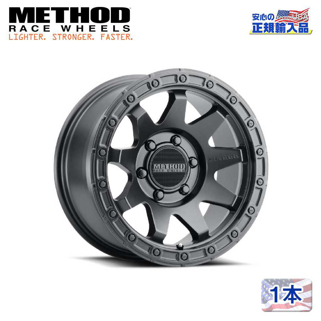 Method Race Wheels(メソッドレース)正規代理店】 17インチアルミ