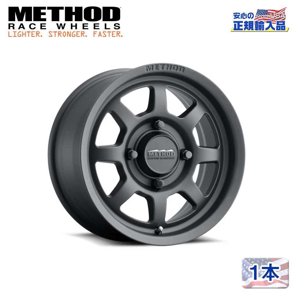 Method Race Wheels(メソッドレース)正規代理店】14インチアルミ