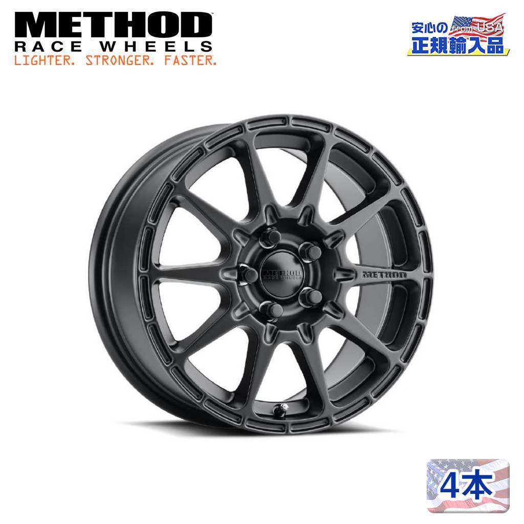 Method Race Wheels(メソッドレース)正規代理店】 15インチアルミホイール 4本セット MR501 VT-SPEC 2 15×7J  5H114.3 +48 CB56.1 汎用 / オフロード車のカスタムパーツなら【dolonco】【公式】