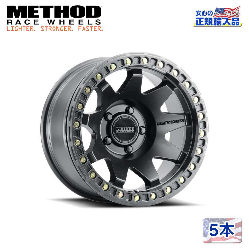 Method Race Wheels(メソッドレース)正規代理店】 17インチアルミ