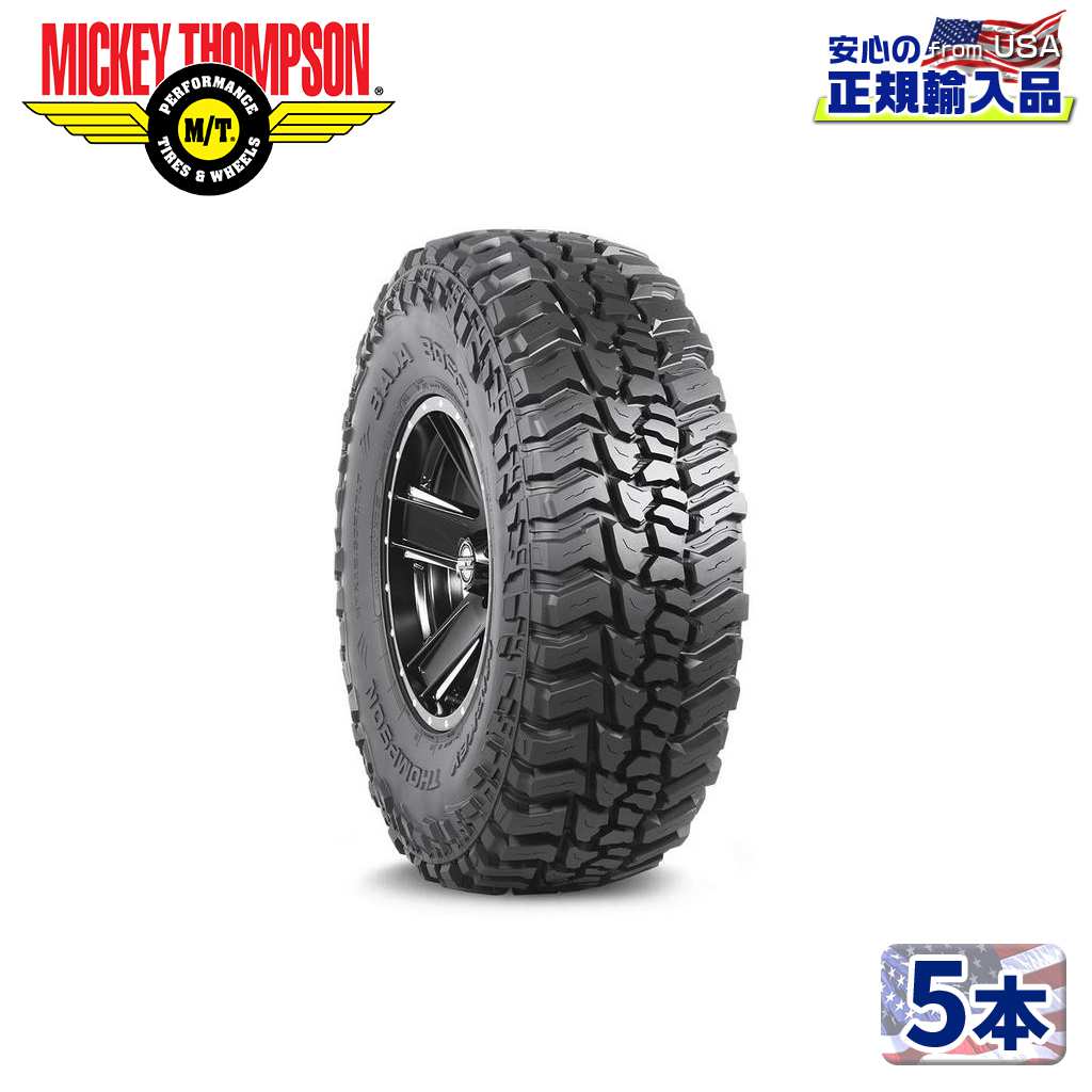 MICKEY THOMPSON (ミッキートンプソン) 日本正規輸入総代理店】 BAJA BOSS Ｍ/Ｔ 15インチタイヤ 5本  35X12.50R15LT ブラックレター ラジアル MT 汎用 / オフロード車のカスタムパーツなら【dolonco】【公式】