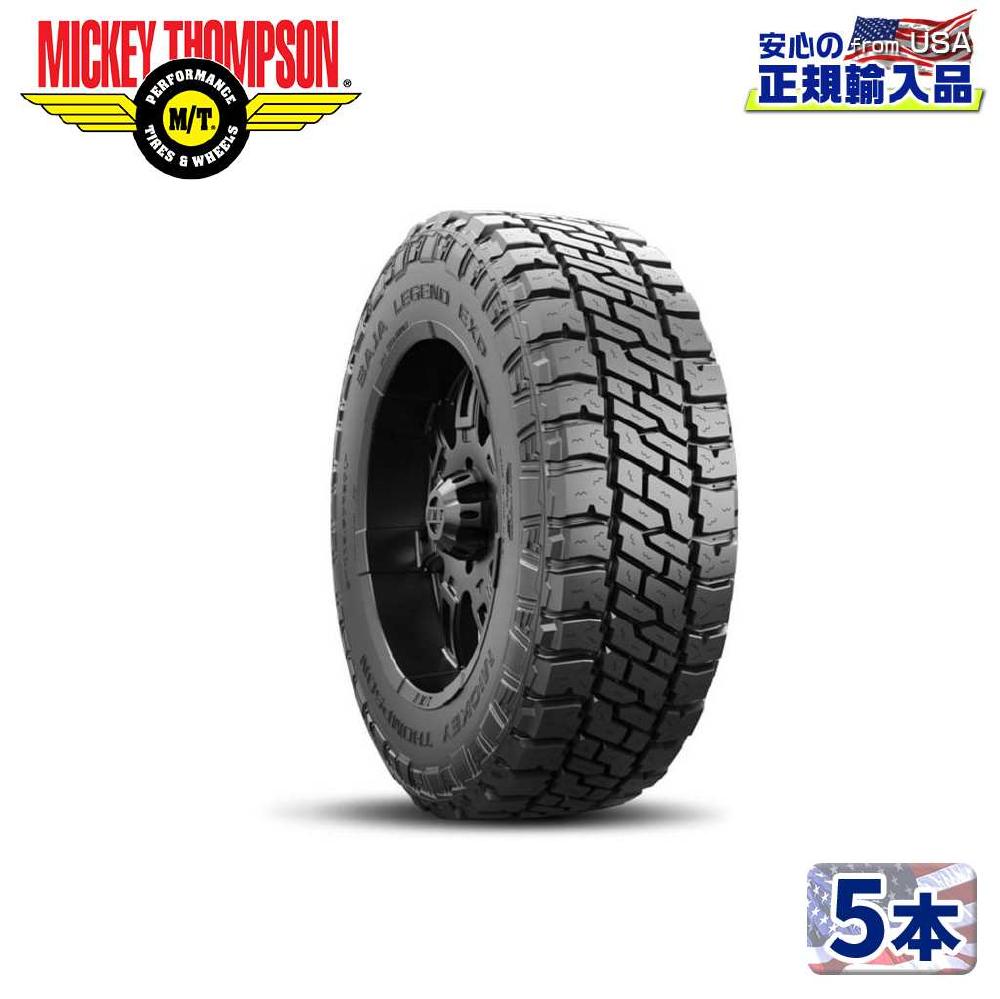 MICKEY THOMPSON (ミッキートンプソン) 日本正規輸入総代理店】 BAJA LEGEND EXP 18インチタイヤ 5本セット  LT275/65R18 123/120Q ホワイトレター ラジアル AT 汎用 / オフロード車のカスタムパーツなら【dolonco】【公式】