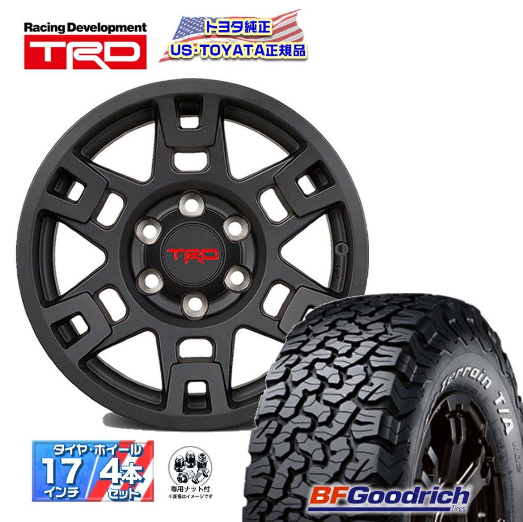 BF グッドリッチ オールテレーン KO2 265/65R17 265/70R17 285/70R17 プラド ハイラックスサーフ FJ タイヤホイール 17インチ DeathRock